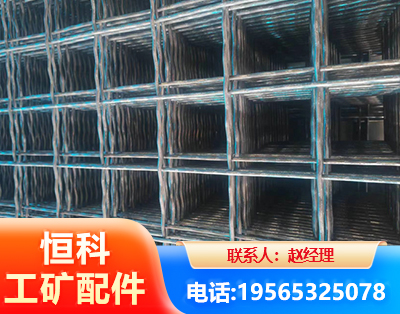 晋城钢筋编炽焊网